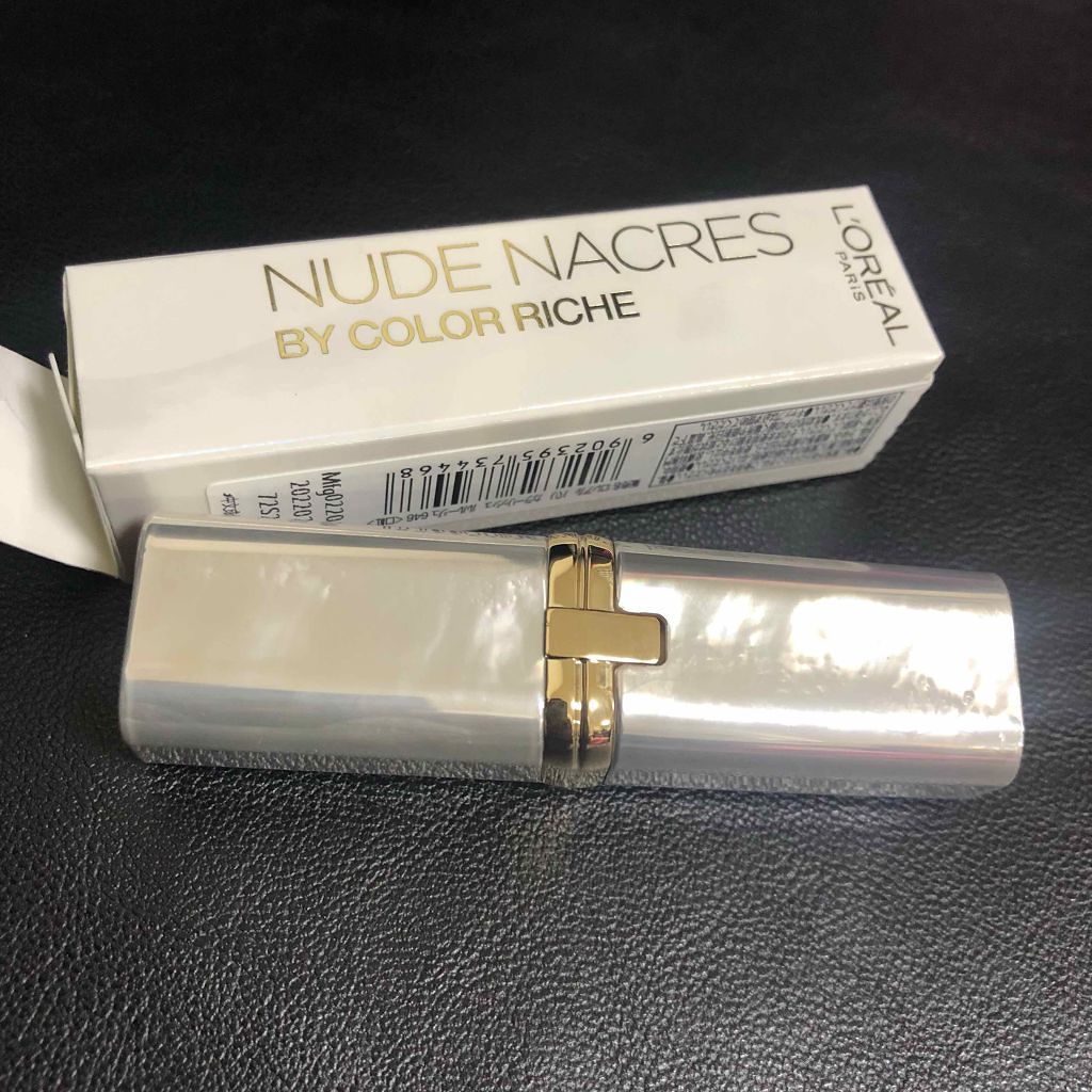 カラーリッシュ ルルージュ  ヌードナクレ コレクション/ロレアル パリ/口紅を使ったクチコミ（2枚目）