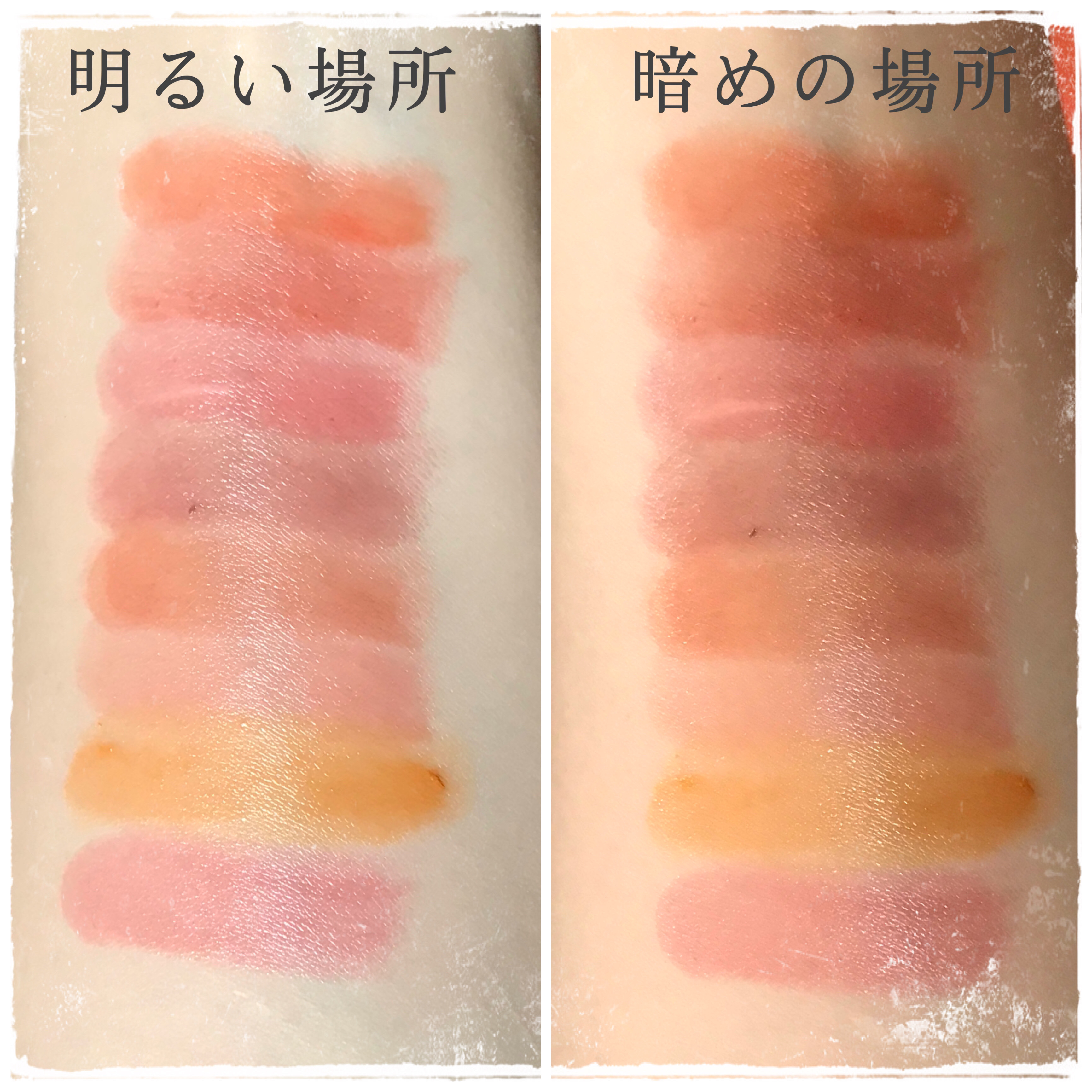 ケイト リップモンスター/KATE/口紅を使ったクチコミ（3枚目）