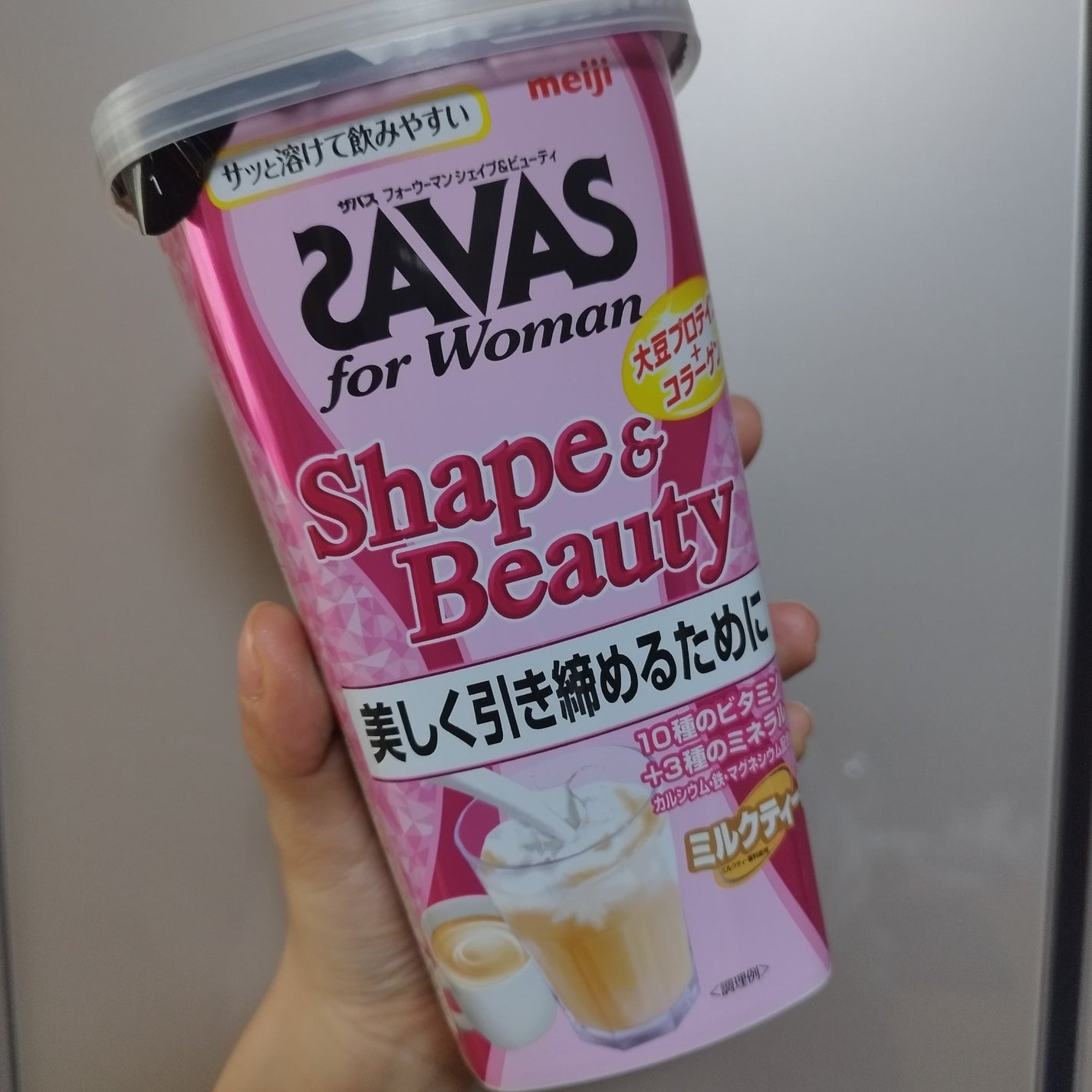 シェイプ&ビューティ/ザバス/ソイプロテインを使ったクチコミ(1枚目)