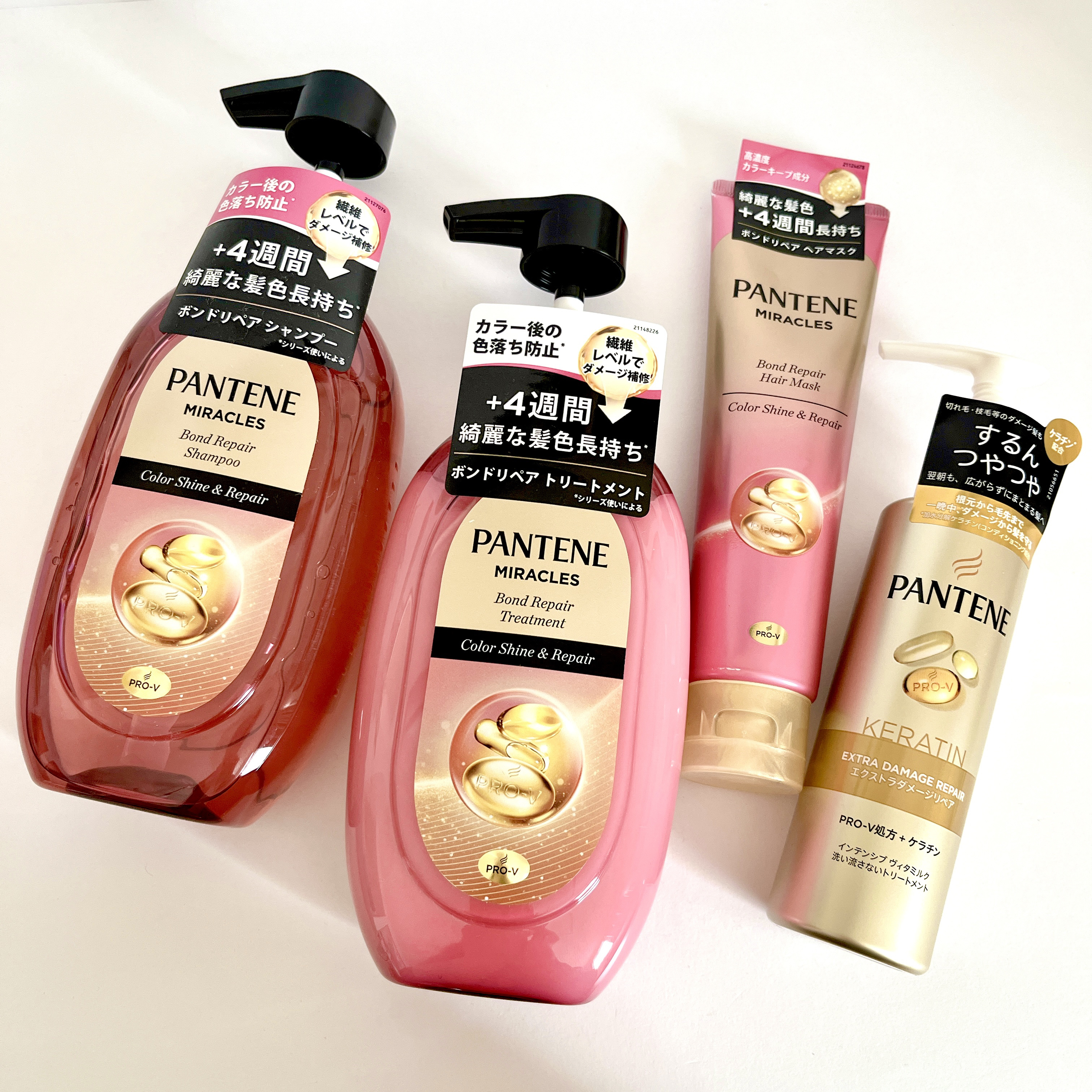 ミラクルズ カラーシャイン カプセルミックスクリーム/パンテーン/洗い流すヘアトリートメントを使ったクチコミ（1枚目）