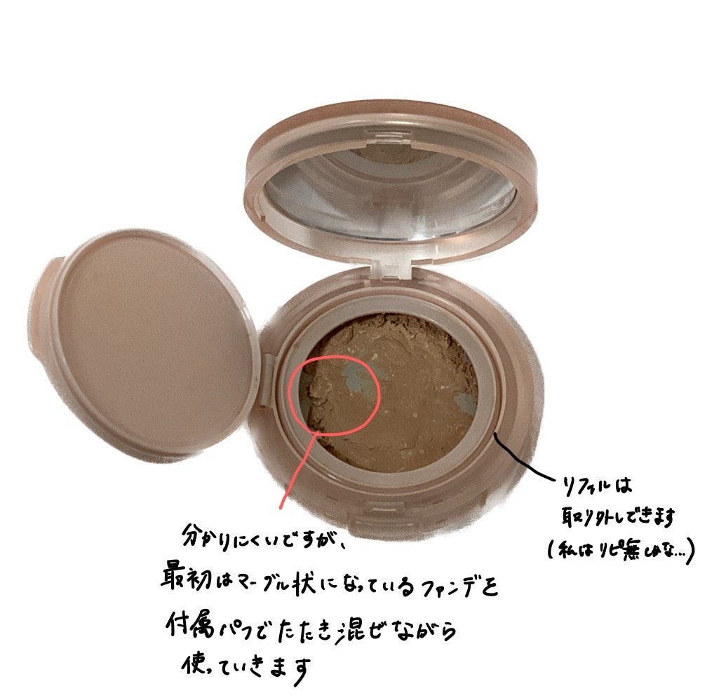 CICA エッセンススキンカバーパクト/VT/パウダーファンデーションを使ったクチコミ(2枚目)