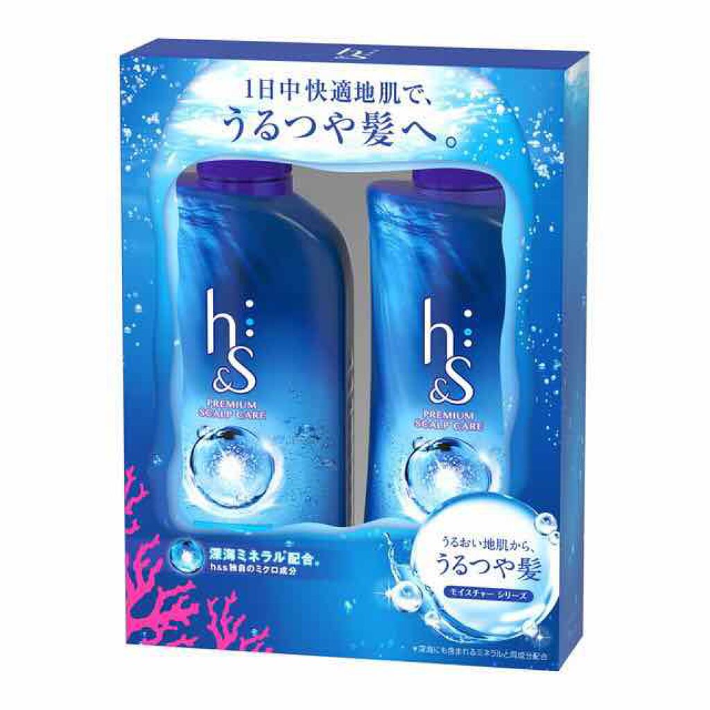 h&s モイスチャー シャンプー コンディショナー h＆s(エイチ アンド エス) / エイチ・アンド・エス 5 in 1