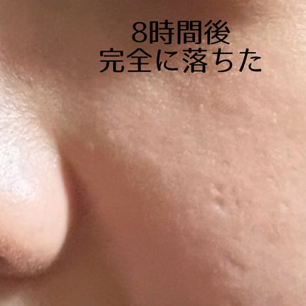 フルカバレッジ ファンデーションバーム/SHEGLAM/クリーム・エマルジョンファンデーションを使ったクチコミ(4枚目)