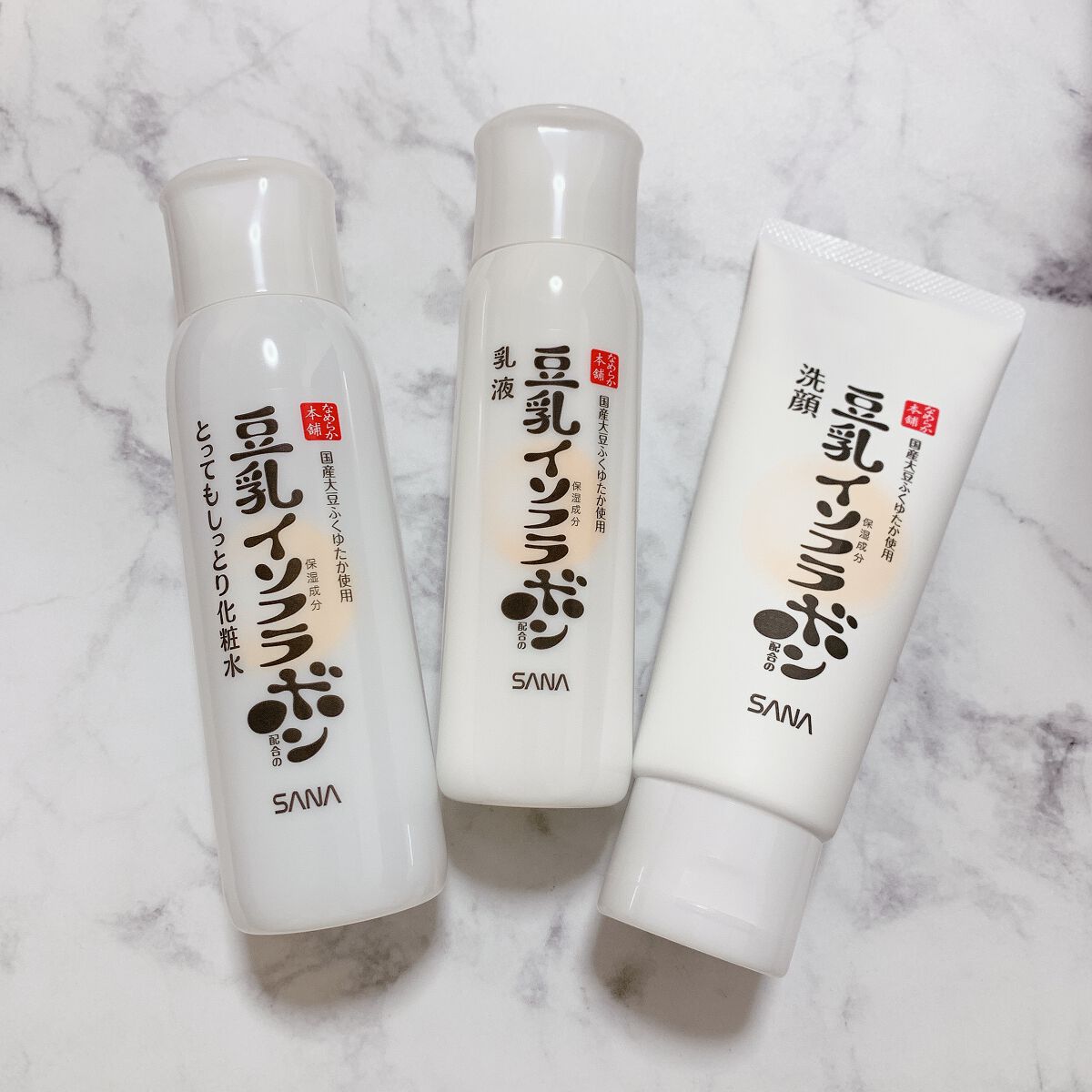 乳液 NC/なめらか本舗/乳液を使ったクチコミ(5枚目)