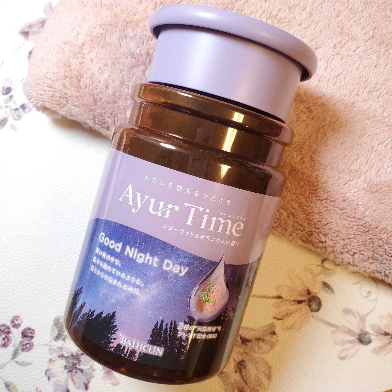 Ayur Time（アーユルタイム）/アーユルタイム/無機塩系入浴剤を使ったクチコミ（1枚目）