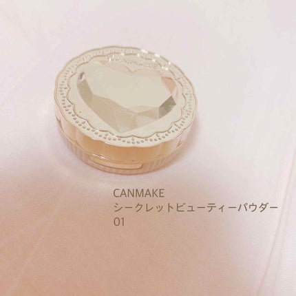 シークレットビューティーパウダー/キャンメイク/プレストパウダーを使ったクチコミ(1枚目)