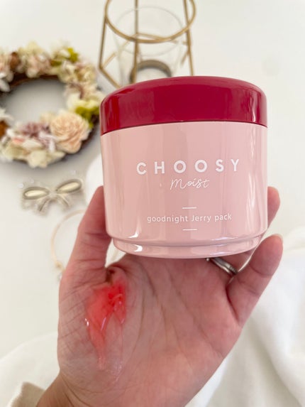 グッドナイトジェリーパック/CHOOSY/フェイスクリームを使ったクチコミ(1枚目)