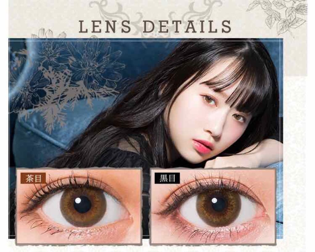 LARME MELTY SERIES(ラルムメルティシリーズ)/LARME/カラーコンタクトレンズを使ったクチコミ(3枚目)