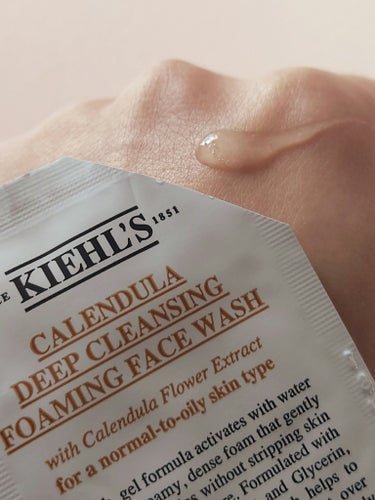 キールズ ディープクレンジング ジェル CL/Kiehl's/クレンジングジェルを使ったクチコミ（5枚目）