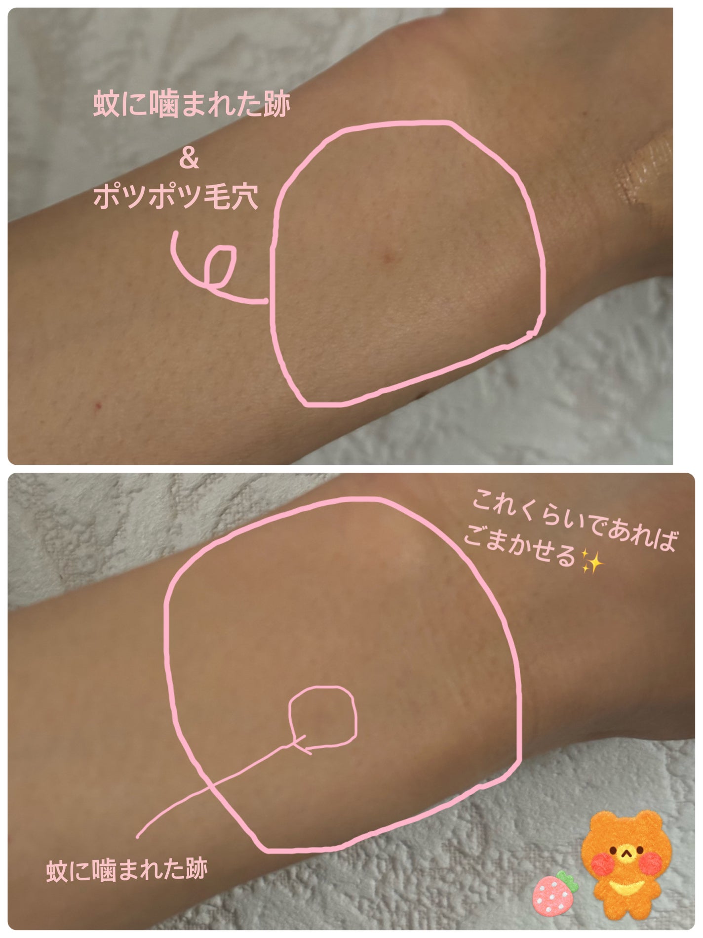 RMK クリームファンデーション アクアティックグロウ/RMK/クリーム・エマルジョンファンデーションを使ったクチコミ(4枚目)