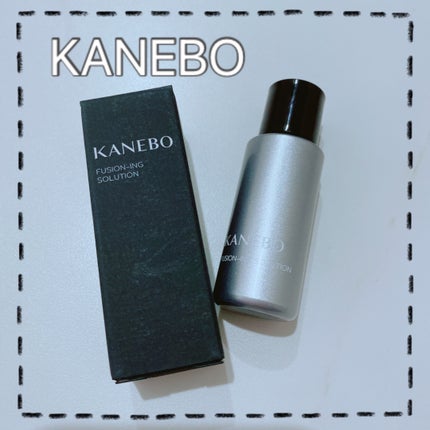 カネボウ フュージョニング ソリューション/KANEBO/美容液を使ったクチコミ(1枚目)