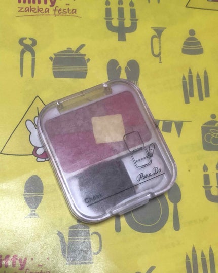 チーク/パラドゥ/パウダーチークを使ったクチコミ(1枚目)