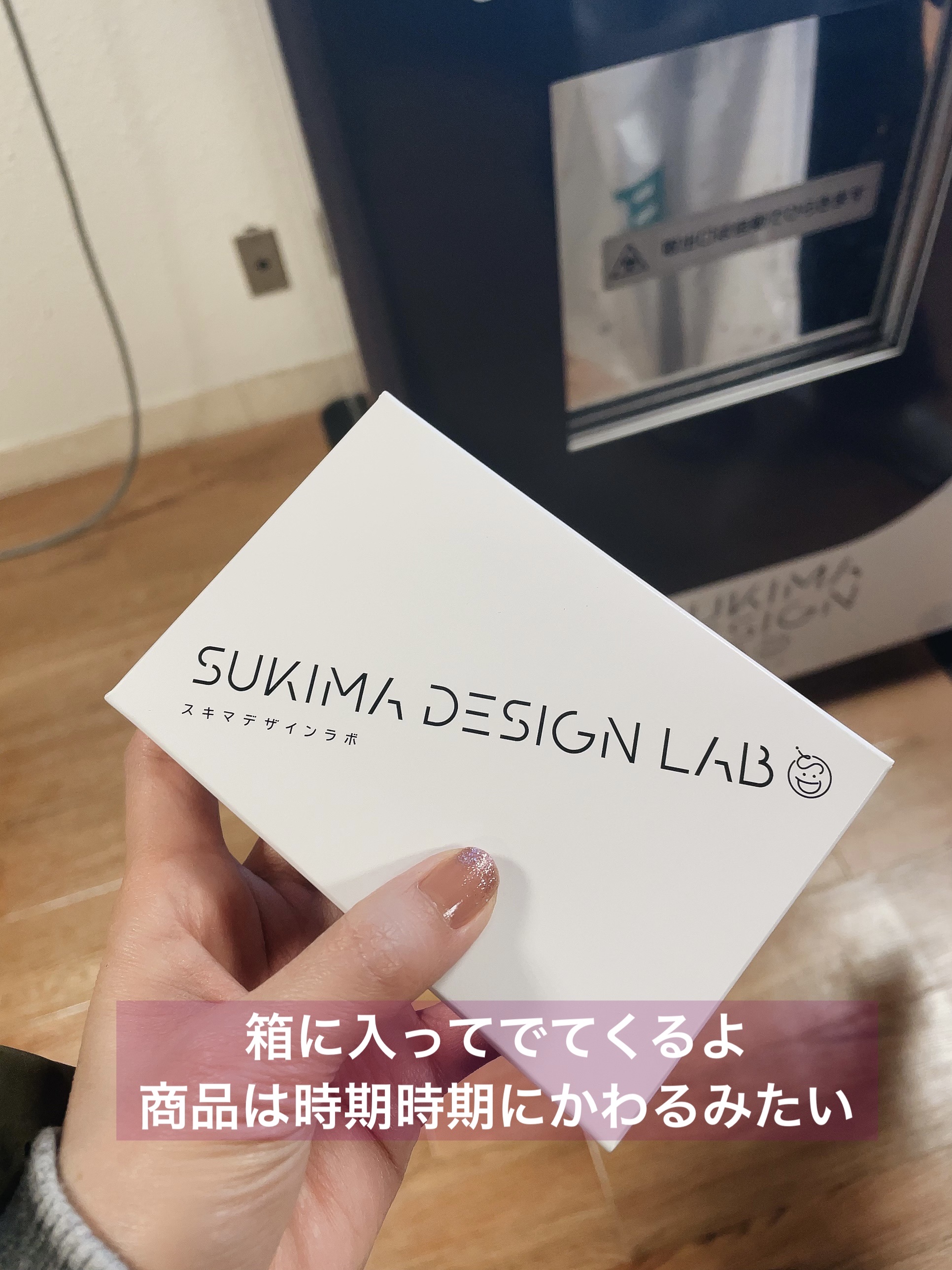 プレミアム ロイヤルジュレマスク(コラーゲン)/クリアターン/シートマスク・パックを使ったクチコミ（3枚目）