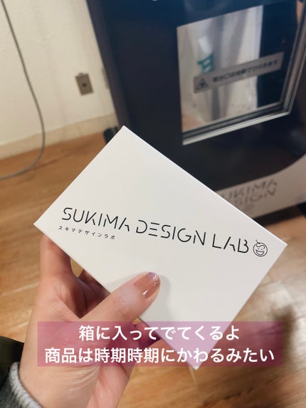 プレミアム ロイヤルジュレマスク(コラーゲン)/クリアターン/シートマスク・パックを使ったクチコミ(3枚目)