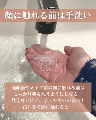 ネオビタC錠 クニヒロ(医薬品)/皇漢堂製薬/その他の画像