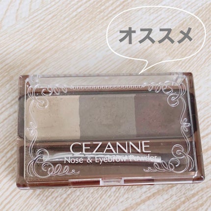 ノーズ&アイブロウパウダー/CEZANNE/パウダーアイブロウを使ったクチコミ(1枚目)