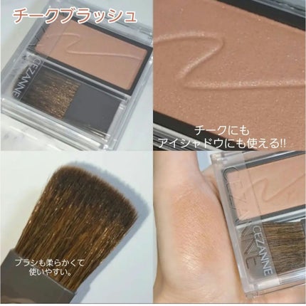 ケイト リップモンスター/KATE/口紅を使ったクチコミ(5枚目)