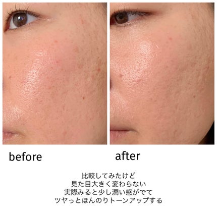 薬用フェイスプロテクトUV ミルク/IHADA/日焼け止めミルクを使ったクチコミ(9枚目)