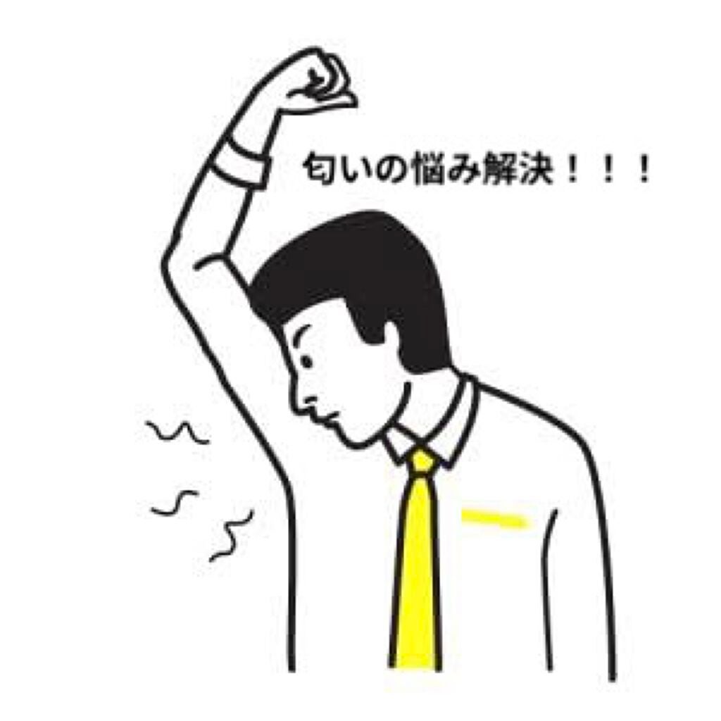 薬用ソフトストーンW/デオナチュレ/デオドラント・制汗剤を使ったクチコミ(1枚目)