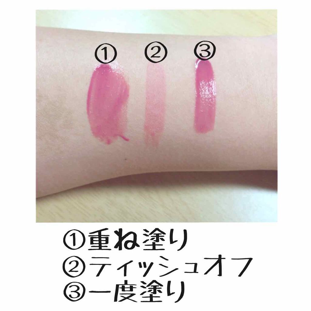 ディアダーリン ウォータージェルティント （アイスティント）/ETUDE/口紅を使ったクチコミ（3枚目）