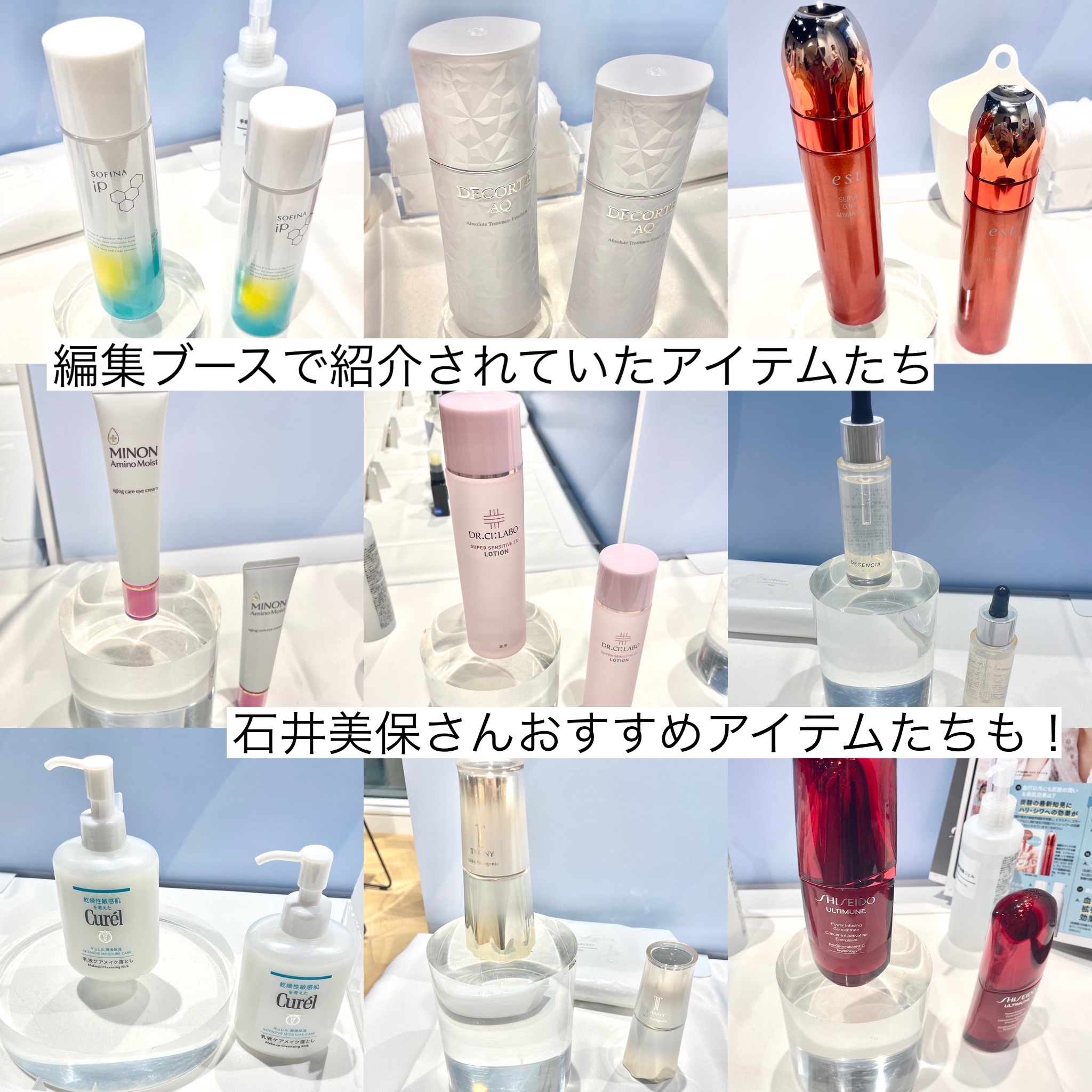 クロノビューティ カラーオンUV/アリィー/日焼け止めクリームを使ったクチコミ（3枚目）