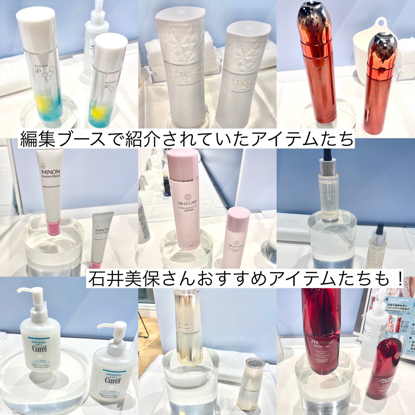 クロノビューティ カラーオンUV/アリィー/日焼け止めクリームを使ったクチコミ(3枚目)