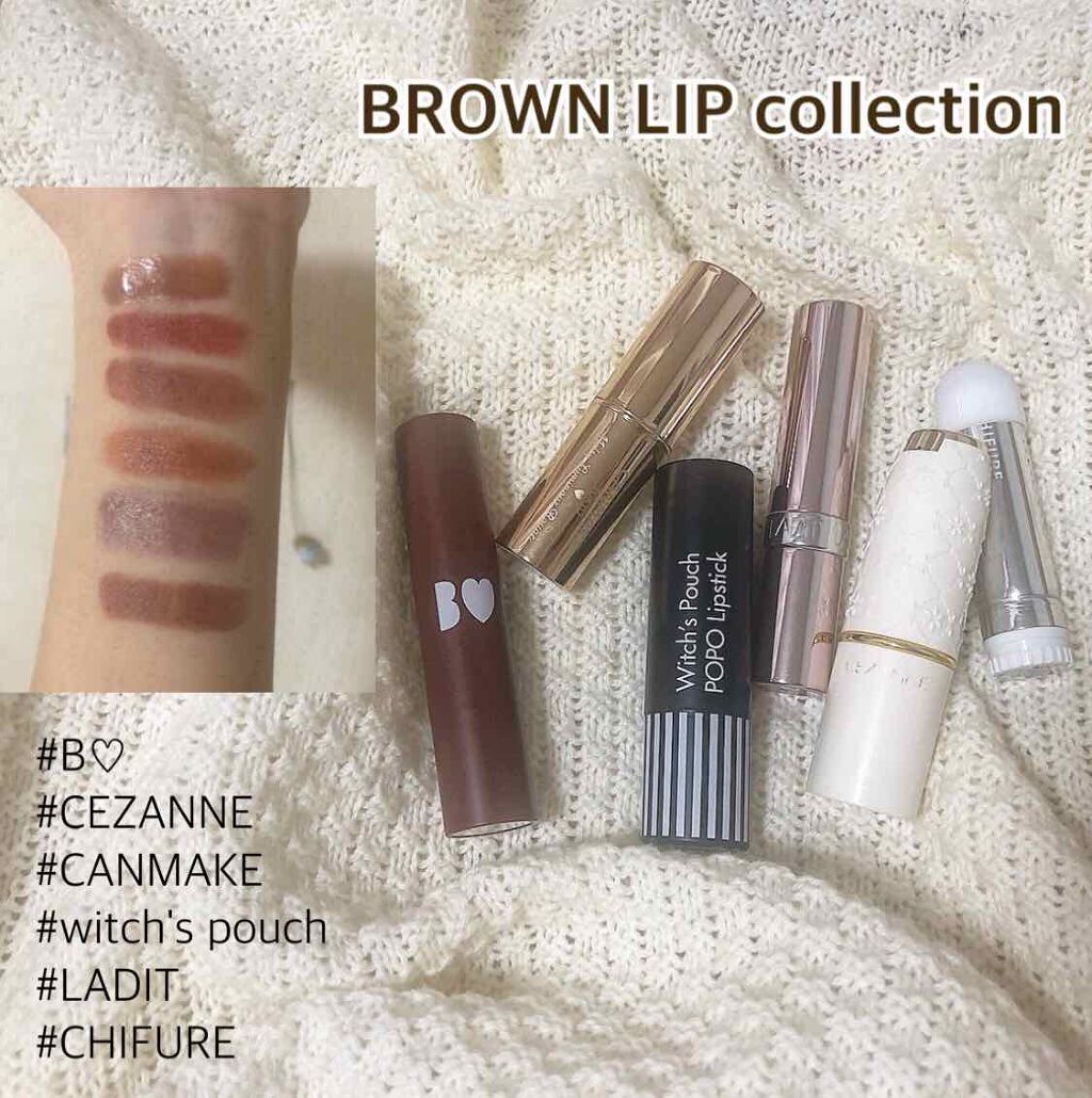 ラスティング リップカラーN/CEZANNE/口紅を使ったクチコミ(1枚目)