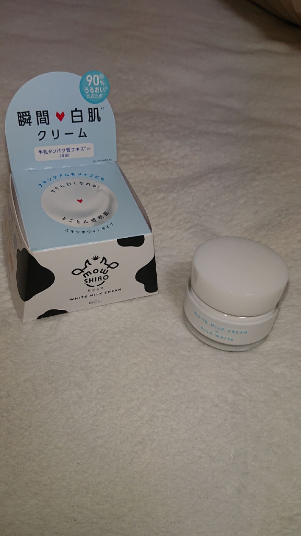 トーンアップクリーム　ミルクホワイト/モウシロ/化粧下地を使ったクチコミ（1枚目）