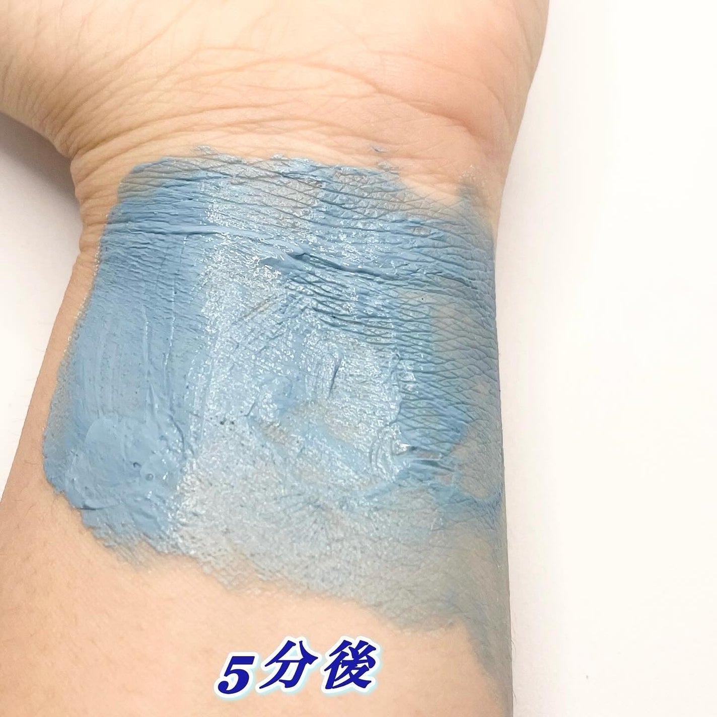 ゼロ毛穴クレイパック/MEDICUBE/洗い流すパック・マスクを使ったクチコミ(7枚目)