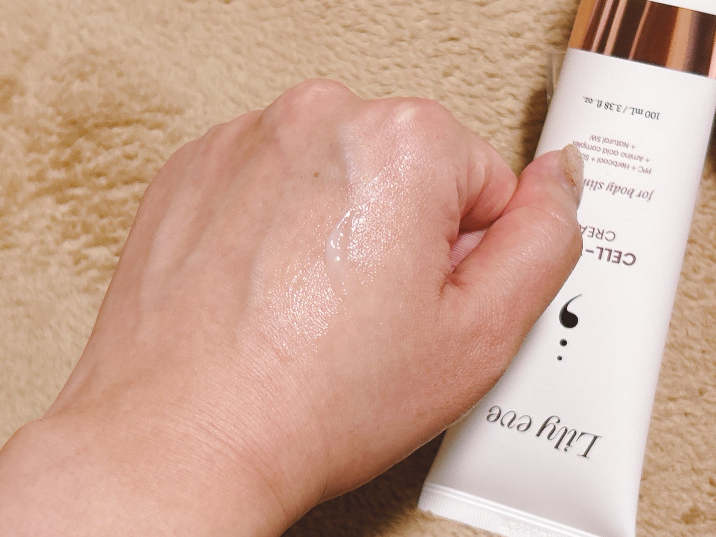 セルターンクリーム 100ml/リリーイブ/フェイスクリームを使ったクチコミ(4枚目)