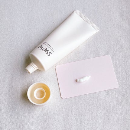 by365 パウダリーUVクリーム/ナリスアップ/日焼け止めクリームを使ったクチコミ(5枚目)