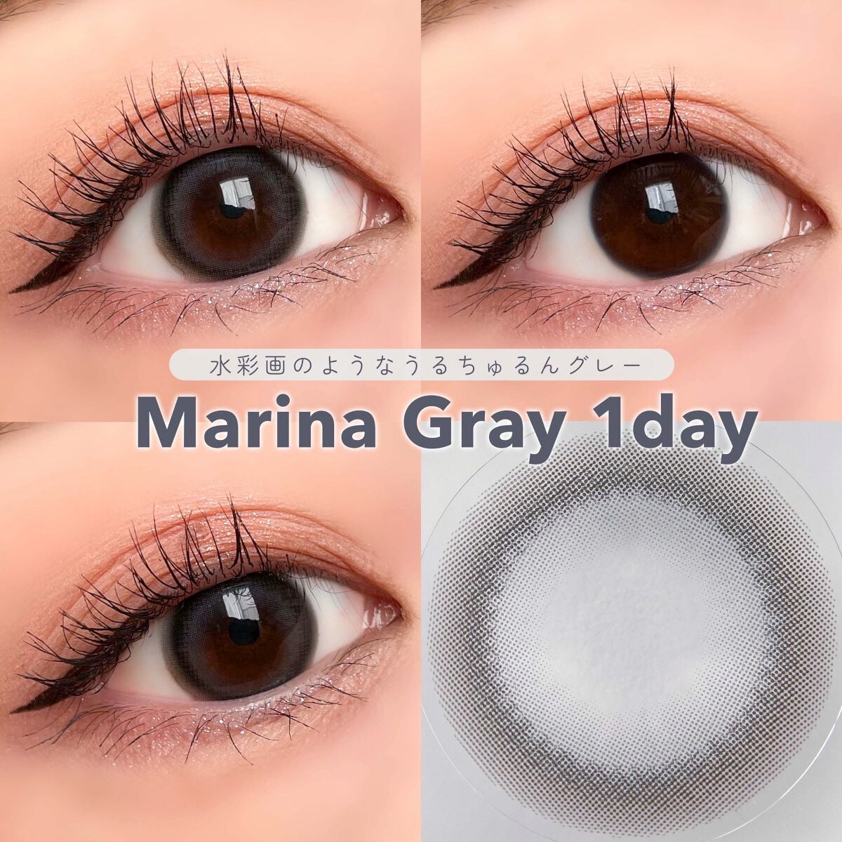 ホリカホリカ ラッシュコレクティングマスカラ/HOLIKA HOLIKA/マスカラを使ったクチコミ(3枚目)