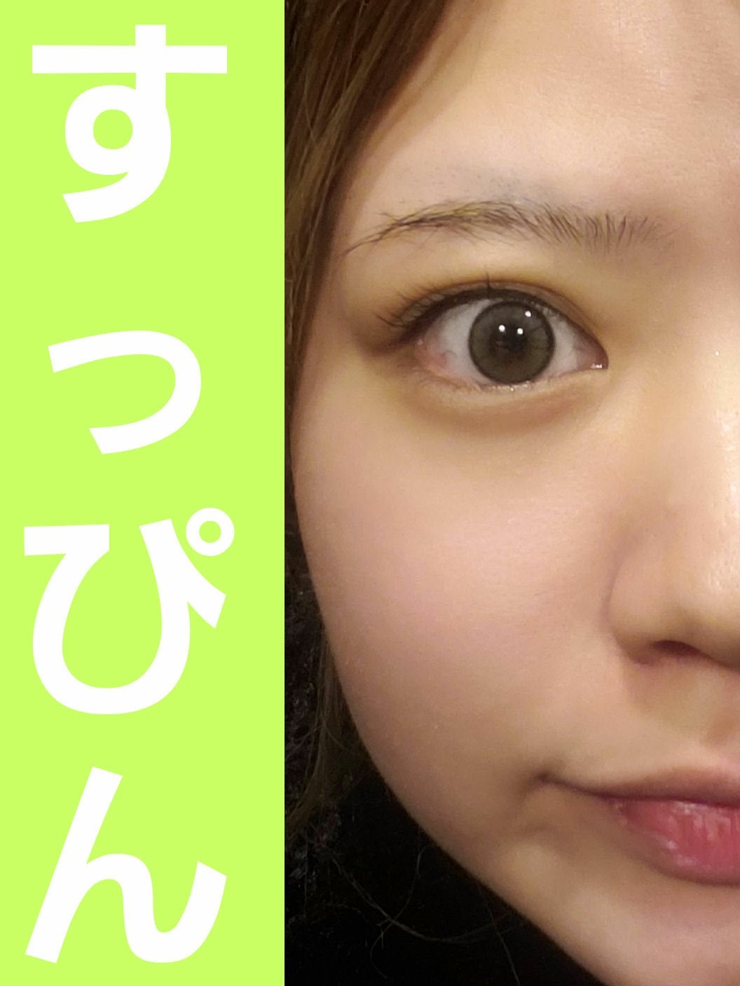 ルージュ ヴォリュプテ ロックシャイン/YVES SAINT LAURENT BEAUTE/口紅を使ったクチコミ(2枚目)