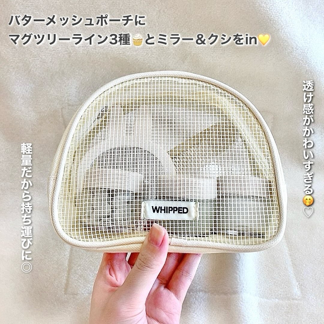 ヴィーガンパッククレンザー/WHIPPED/洗顔フォームを使ったクチコミ(6枚目)