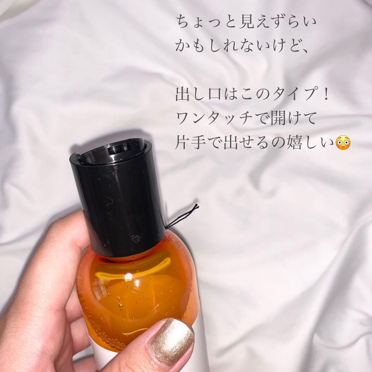 ダーマレーザー スーパーVC100ローション(さっぱり)/クオリティファースト/化粧水を使ったクチコミ(5枚目)