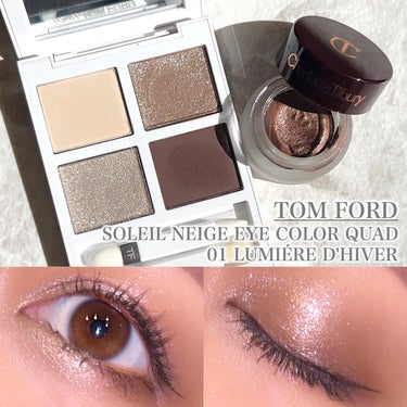 ソレイユ アイ カラー クォード/TOM FORD BEAUTY/アイシャドウパレットを使ったクチコミ（1枚目）