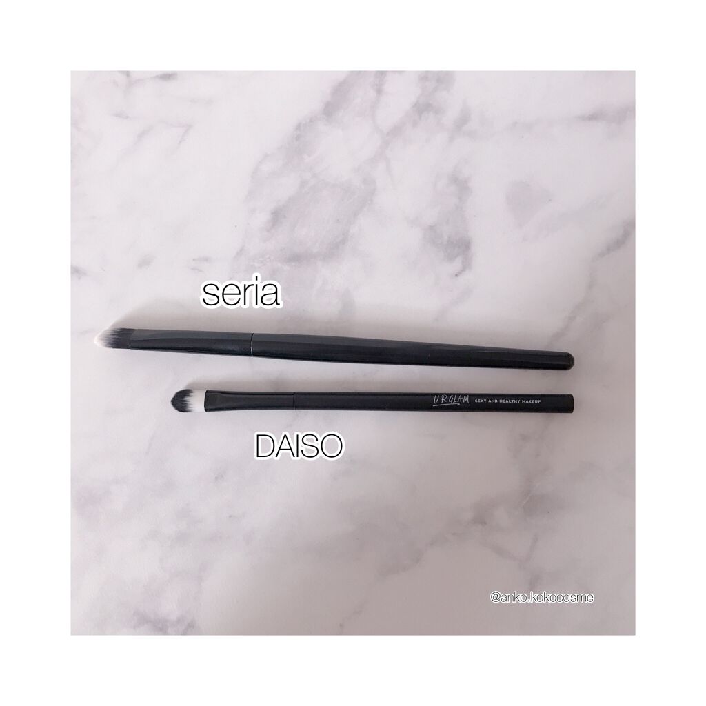 UR GLAM　EYESHADOW BRUSH C（アイシャドウブラシC）/U R GLAM/メイクブラシを使ったクチコミ（3枚目）