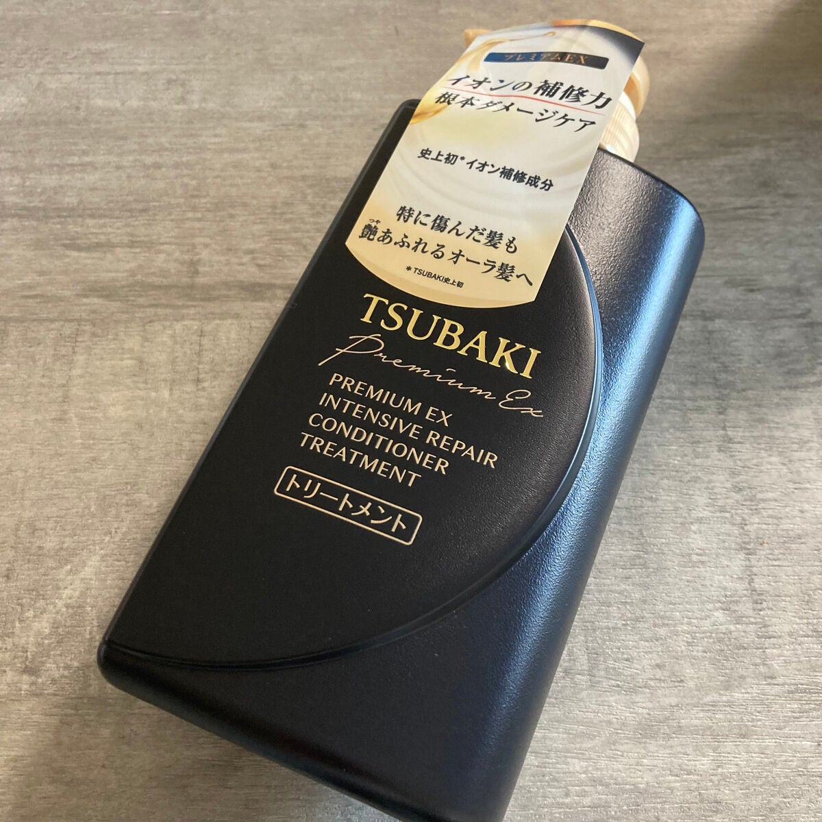 プレミアムEX インテンシブリペア <シャンプー>/コンディショナー<ヘアトリートメント> /TSUBAKI/市販シャンプーを使ったクチコミ(4枚目)