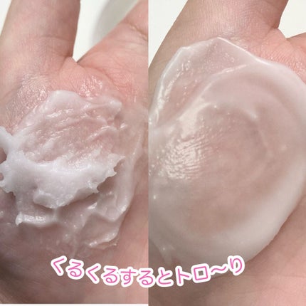 クリーンイットゼロ クレンジングバーム オリジナル/BANILA CO/クレンジングバームを使ったクチコミ(5枚目)