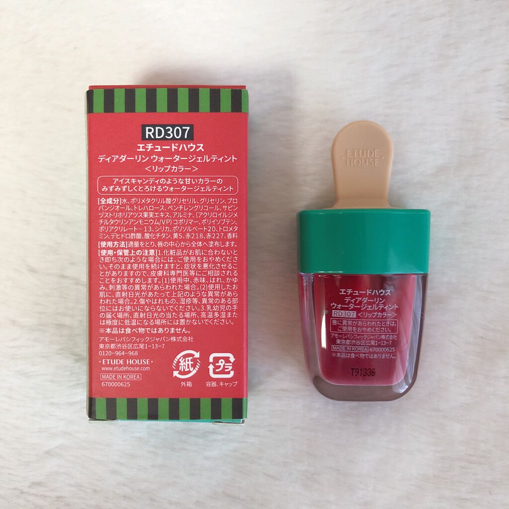 ディアダーリン ウォータージェルティント (アイスティント)/ETUDE/口紅を使ったクチコミ(6枚目)