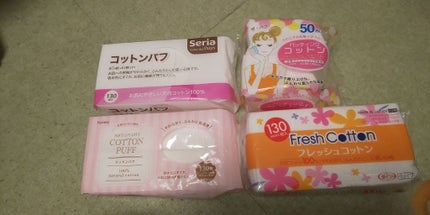 フレッシュ コットン/DAISO/コットンを使ったクチコミ(2枚目)