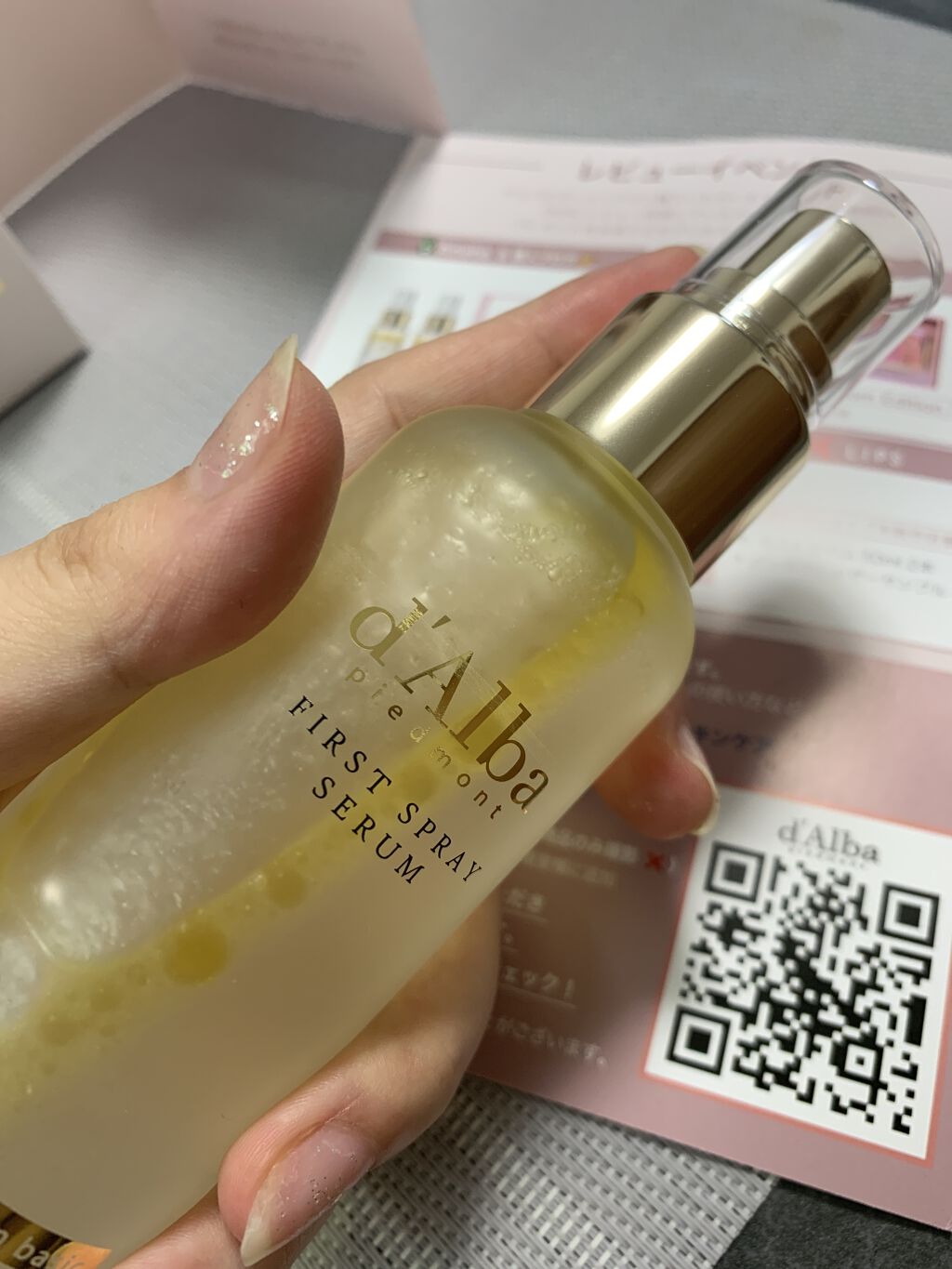 ダルバ ホワイトトリュフファーストスプレーセラム/ダルバ/ミスト状化粧水を使ったクチコミ（3枚目）