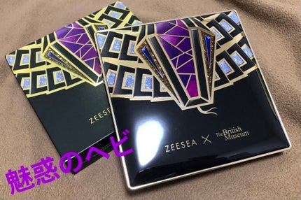 大英博物館 エジプトシリーズ アイシャドウパレット/ZEESEA/アイシャドウパレットを使ったクチコミ(1枚目)