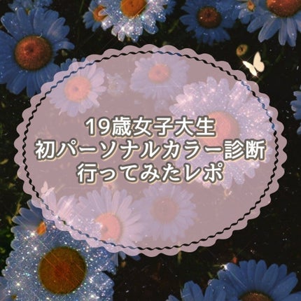 ラスティング リップカラーN/CEZANNE/口紅を使ったクチコミ(1枚目)