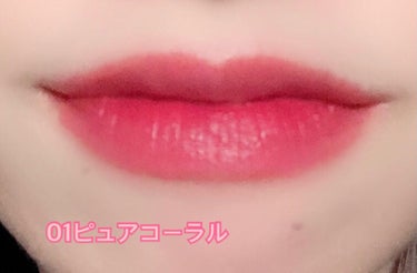 BT21 × VT Cosmetic glow  lip lacquer 01 ピュアコラル/VT/リップグロスの画像