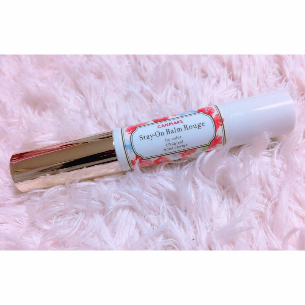 ステイオンバームルージュ/キャンメイク/口紅を使ったクチコミ(1枚目)