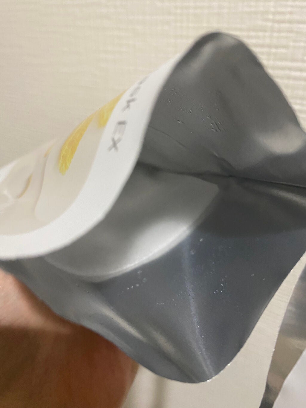 マイリアル スクイーズ マスクシート/innisfree/シートマスク・パックを使ったクチコミ(3枚目)