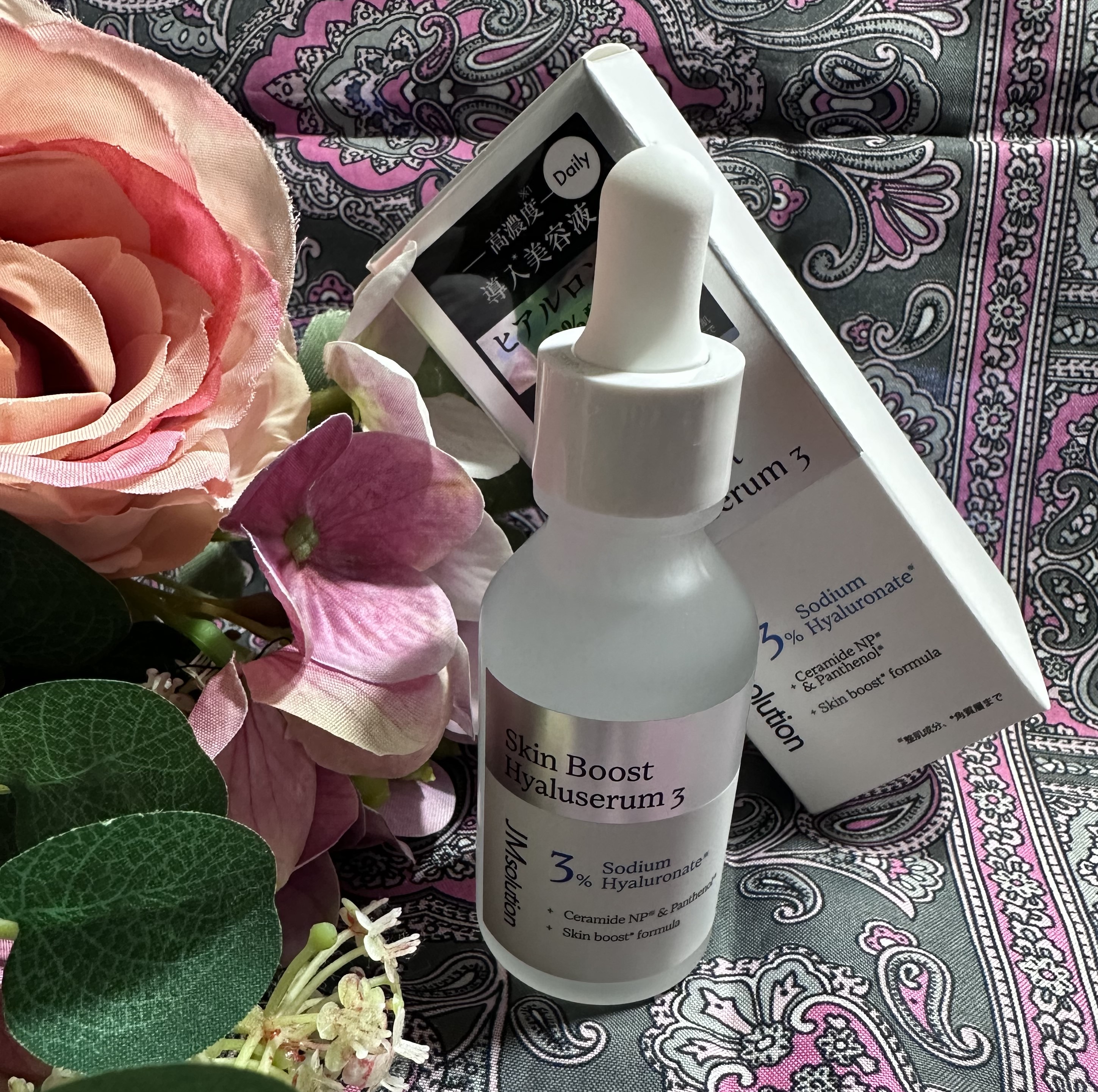 スキンブーストヒアルロン酸/JMsolution/美容液を使ったクチコミ（1枚目）