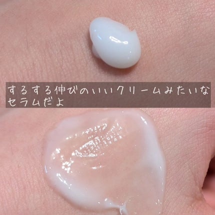 RTXセラム ぺプチショット/Dr.G/美容液を使ったクチコミ(4枚目)