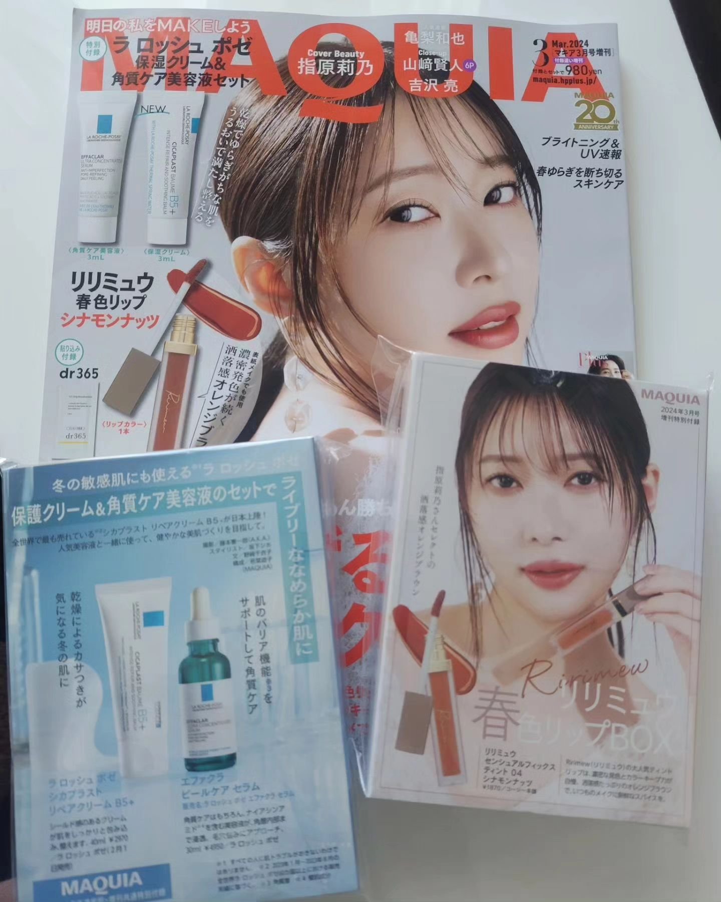 エファクラ ピールケア セラム/ラ ロッシュ ポゼ/美容液を使ったクチコミ（1枚目）